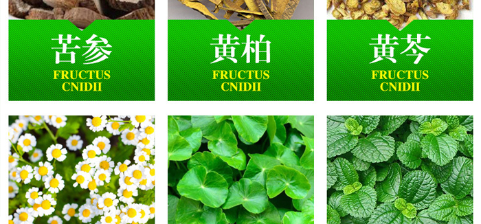 ���Ōm�i���o�׺д��ӹ�