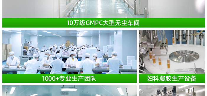 ���Ōm�i���o�׺д��ӹ�