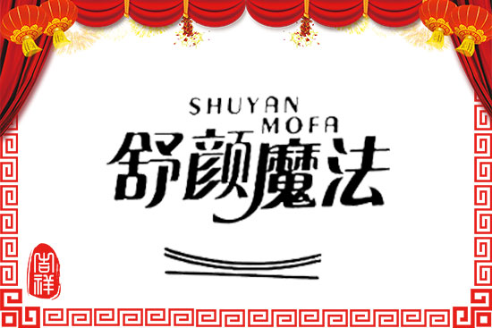 ���L(f��ng)�贺�ԣ����ÝM�������W����ף�������³��f���d��