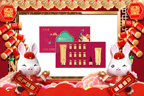 2023�����V�|ِޱף�����w���M�����M����