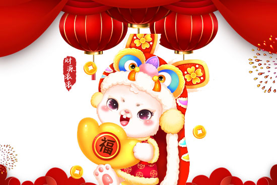 ������ʼ�������R�������t(y��)����ף���I(y��)�гɡ��󼪴�����