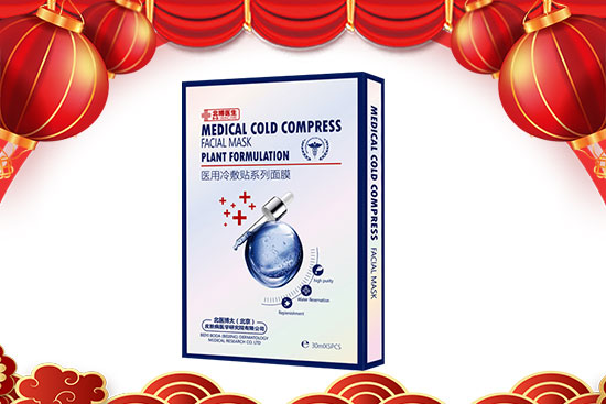 ������ʼ�������R�������t(y��)����ף���I(y��)�гɡ��󼪴�����