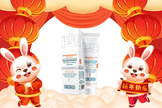 1������ʼ�������R�������t(y��)����ף���I(y��)�гɡ��󼪴�����