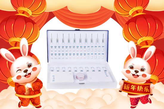 金虎辭舊,玉兔迎新!廣東赫柏皙祝你揚(yáng)眉兔氣!3 金虎辭舊,玉兔迎新!廣東赫柏皙祝你揚(yáng)眉兔氣!