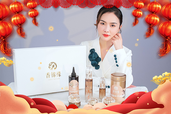 ���굽�����\(y��n)���������S�㻯�yƷ��˾ף������옷��