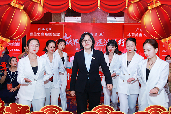 2023������ɽ�����wף����չ��D��