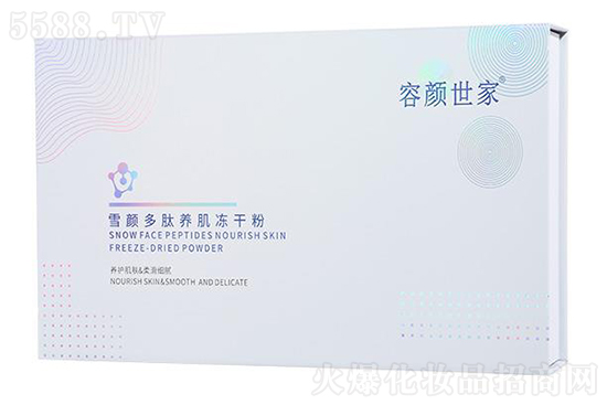 容顏世家雪顏多肽養(yǎng)肌凍干粉 容顏世家雪顏多肽養(yǎng)肌凍干粉