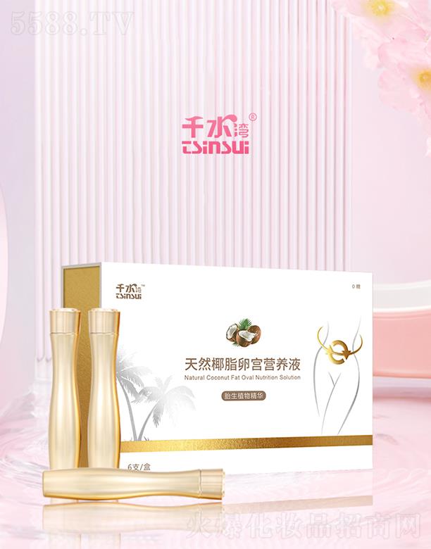 �v��(j��ng)ǧ����δ��(l��i)���ڣ���������ΘI(y��)ף���������