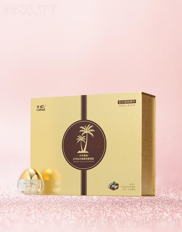 �v��(j��ng)ǧ����δ��(l��i)��������������ΘI(y��)ף���������