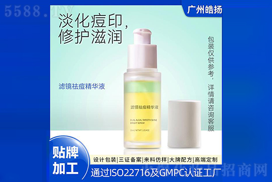 �V�����P(y��ng)���yƷ�S(ch��ng)�V�R����AҺ���ӹ�