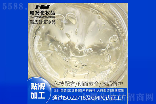 �V�����P(y��ng)���yƷ�S��Ƥ���o(h��)�������ӹ�