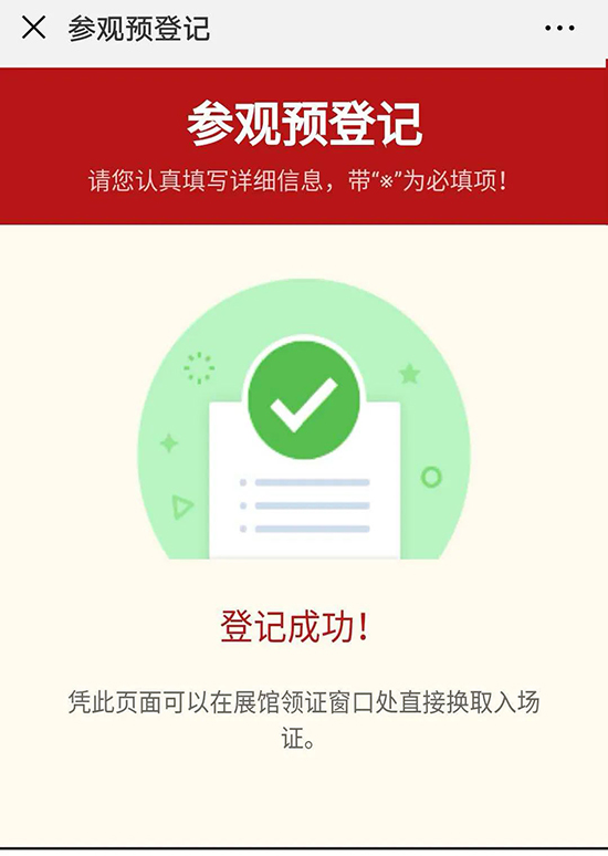 ���ע�ԣ��������