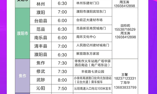 ���I(y��)���[�����M���ʹ��܇�A(y��)�s�����_ʼ��