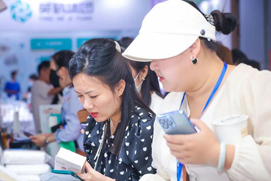 2023��21����h���H���I(y��)���[��(hu��)�����չ�