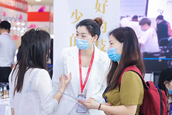 2023��21����h���H���I(y��)���[��(hu��)�����չ�