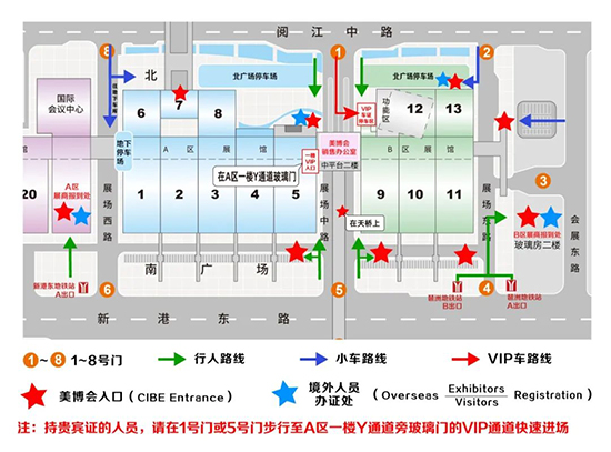 通過安檢 通過安檢