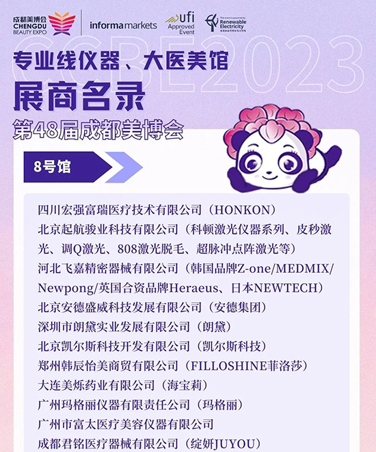 �ɶ����I(y��)���[��(hu��)���x��&���t(y��)���^���p��������