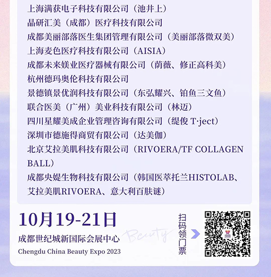 �ɶ����I(y��)���[��(hu��)���x��&���t(y��)���^���p��������