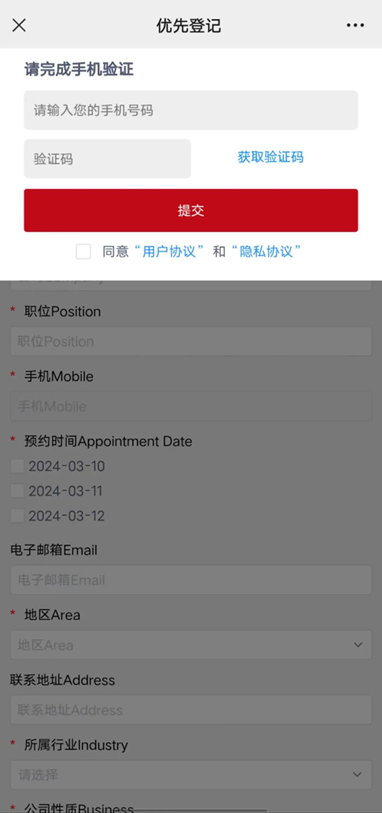 �M���A(y��)��ӛ����������P(gu��n)�Y��