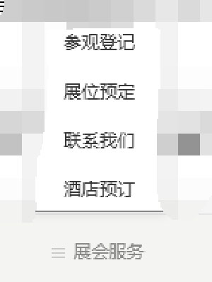 �c������̖