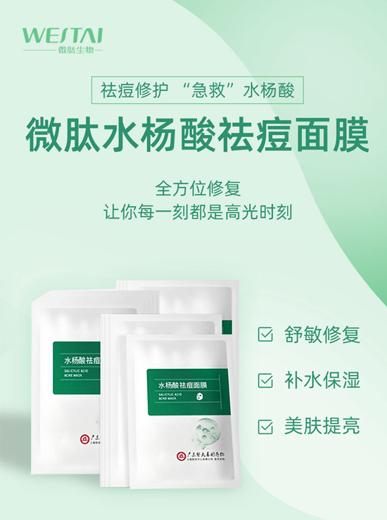 �����͸����_�T�����V�|΢�Ľo�������ˣ�