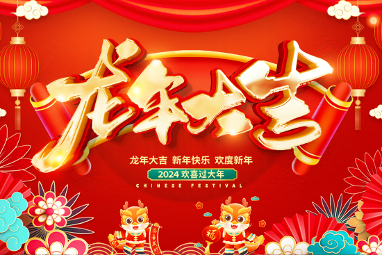 ��ȥ������һ�꣡�V����ӯ��ȫ�w�T���o����������