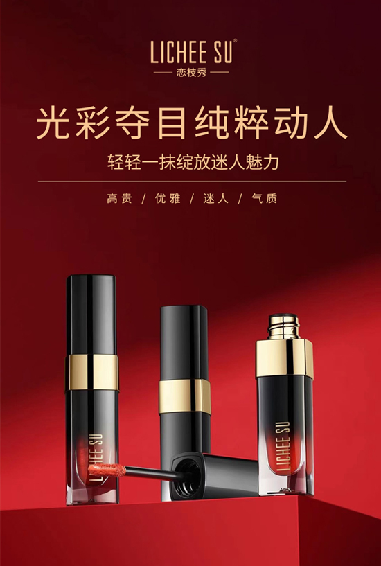 �V�݄�(chu��ng)���o��Ұ����ˣ�ף������꼪��������