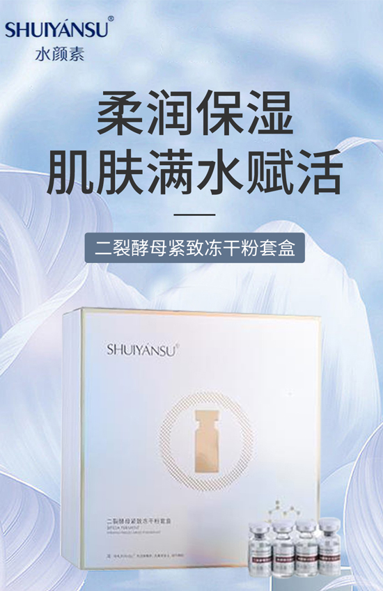 �V��Ʒ��(y��u)���yף����������옷(l��)���f(w��n)��������