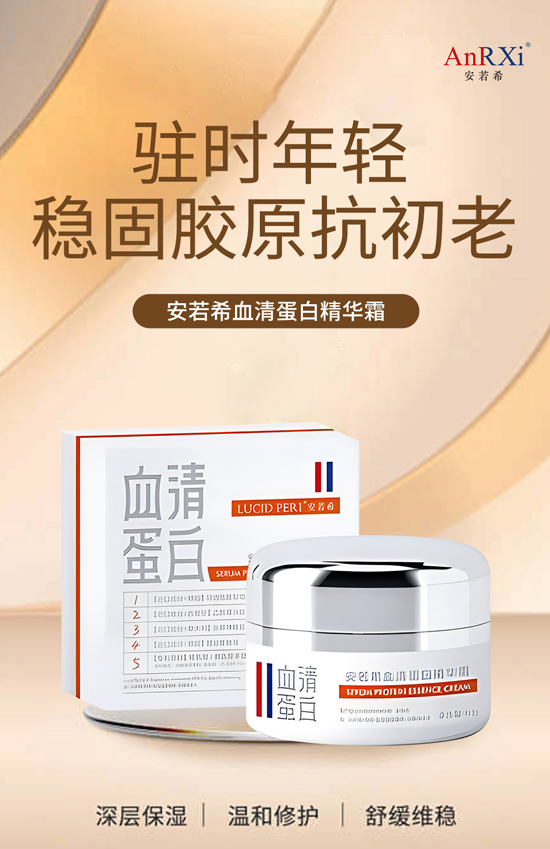 ����(ji��)�D(zhu��n)˲����ǰ����������ϣ����o��݂�����