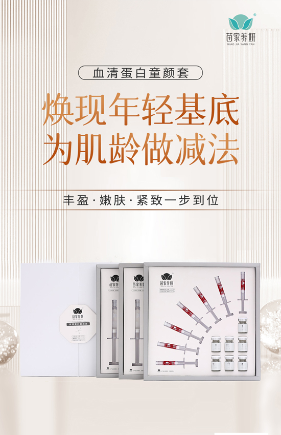 ����B(y��ng)��ף�����꼪�����H�Қg����