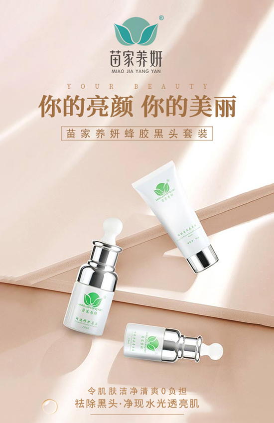 ����B(y��ng)��ף�����꼪�����H�Қg����