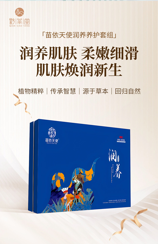 ����(ji��)�������V��ǭ����ף���H�Қg�����Ҹ����M��