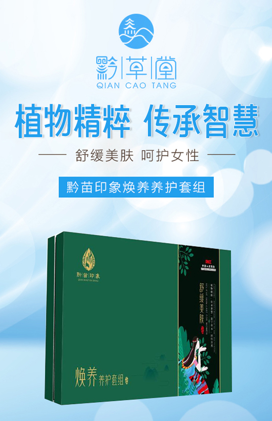 ����(ji��)�������V��ǭ����ף���H�Қg�����Ҹ����M��