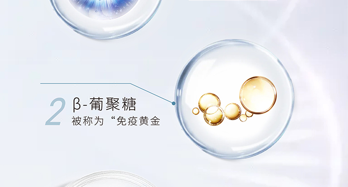 ����ؽM�zԭ�Ͼ���ӯ������˪