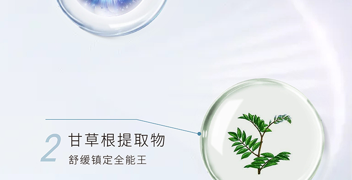 ����ؽM�zԭ�ʲݝ���F