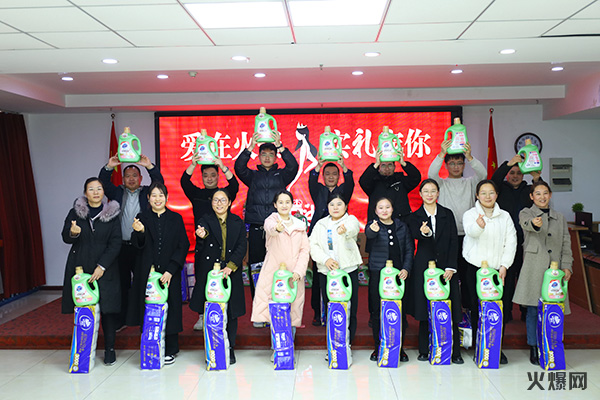 �펽�`���A�������»����𱬾W(w��ng)��T���l(f��)��Ů��(ji��)�YƷ��