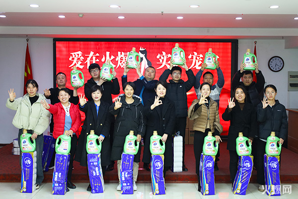 �펽�`���A�������»����𱬾W(w��ng)��T���l(f��)��Ů��(ji��)�YƷ��