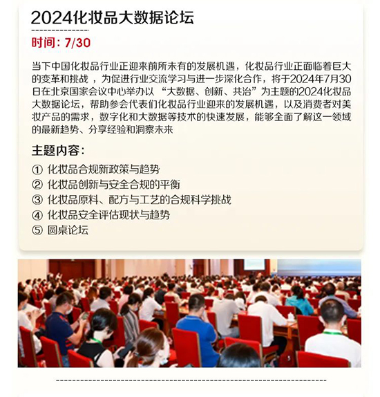 �������I(y��)���[���؂����A(y��)��