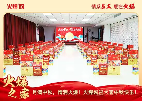 �M��������M�𱬣��𱬾W(w��ng)�l(f��)������öY���ѹ�(ji��)��Ԓ�F(tu��n)�A��