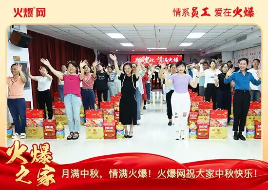 �M��������M�𱬣��𱬾W(w��ng)�l(f��)������öY���ѹ�(ji��)��Ԓ�F(tu��n)�A��