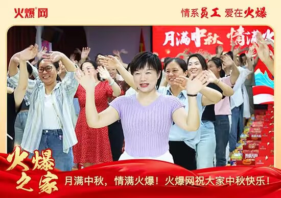 �M�����M�����𱬾W(w��ng)�l(f��)������öY���ѹ�(ji��)��Ԓ�F(tu��n)�A��