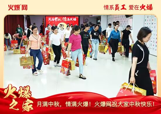 �M�����M�����𱬾W(w��ng)�l(f��)������öY���ѹ�(ji��)��Ԓ�F(tu��n)�A��