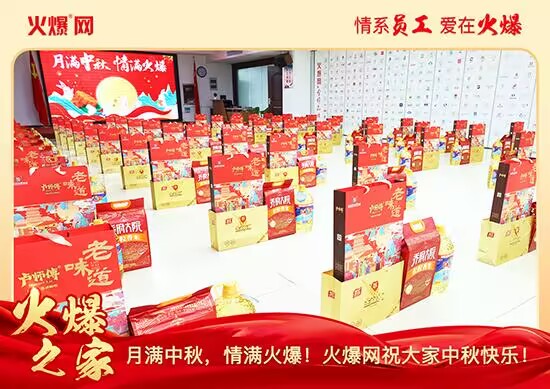 �M��������M�����𱬾W(w��ng)�l(f��)������öY���ѹ�(ji��)��Ԓ�F(tu��n)�A��