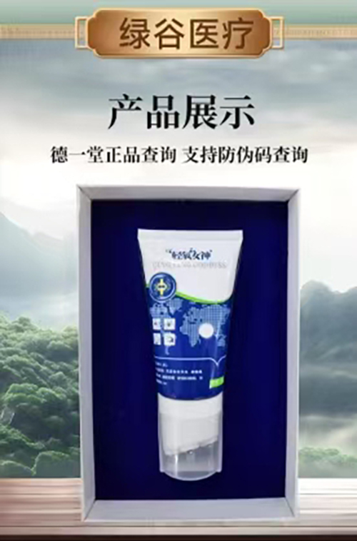 �p��Ů��(d��o)�����z