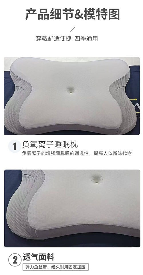 �p��Ů��ؓ(f��)���x��˯����