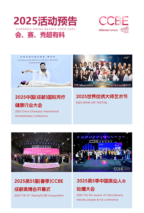 2025�����ɶ����I(y��)���[��չλ�A������M����