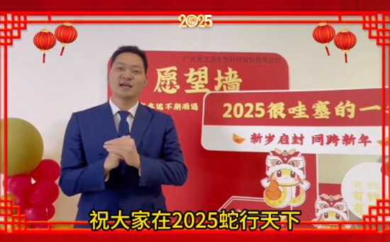 ��֮Դ����Ը�����꼪�����I(y��)�������죡