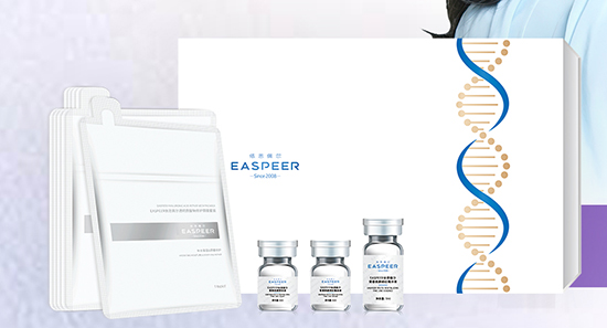 依思佩爾青春煥顏細(xì)紋組合 依思佩爾青春煥顏細(xì)紋組合