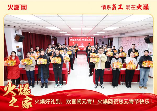 ���M�F(tu��n)�A��ϲ�cԪ�����𱬾W(w��ng)��T���l(f��)��Ԫ���YƷ�����c�F(tu��n)�A��