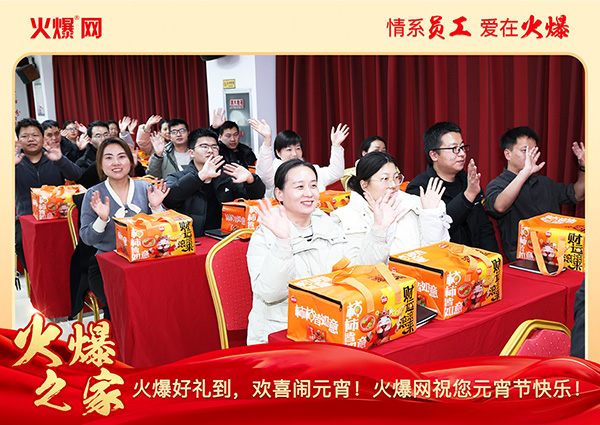 ���M�F(tu��n)�A��ϲ�cԪ�����𱬾W(w��ng)��T���l(f��)��Ԫ���YƷ�����c�F(tu��n)�A��